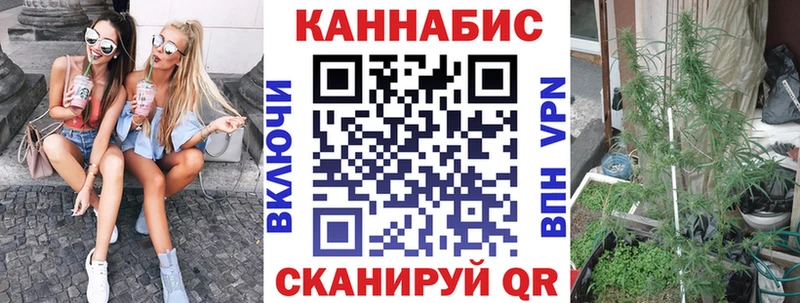Какие есть наркотики Кизел Марихуана  КОКАИН  блэк спрут вход  МЕФ 