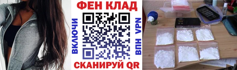 АМФЕТАМИН 97% Кизел
