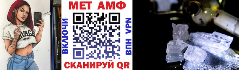 сайты даркнета Telegram  Кизел  Амфетамин Premium  где найти наркотики 