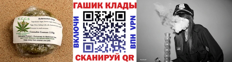 Cannafood конопля  сколько стоит  Кизел 