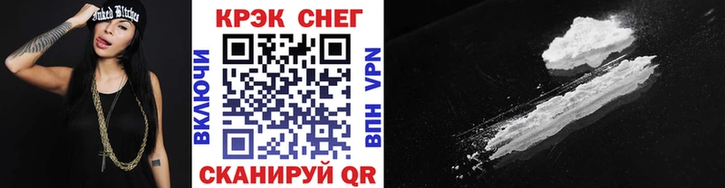 Кокаин Перу  Кизел 