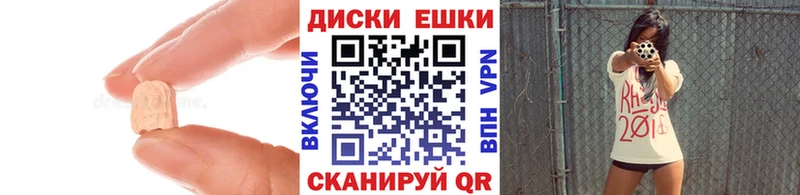 OMG маркетплейс  Кизел  Экстази Philipp Plein 