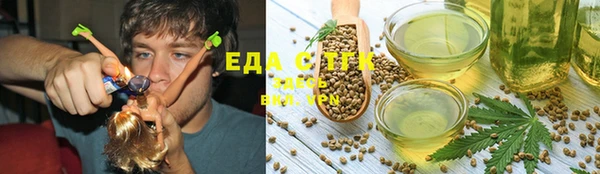 прущая мука Лагань