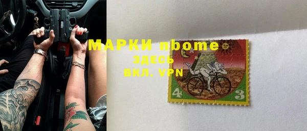 прущая мука Лагань