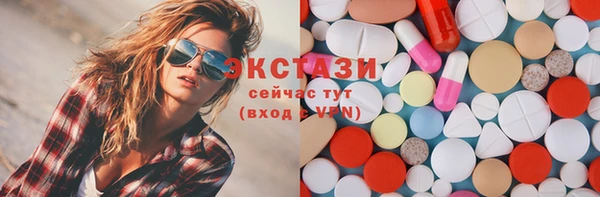 прущая мука Лагань
