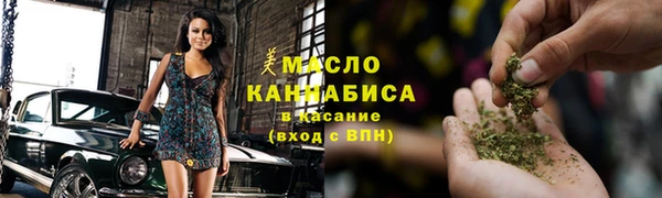 прущая мука Лагань