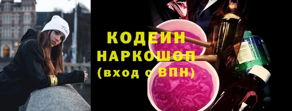 прущая мука Лагань