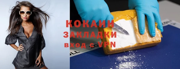 герыч Ладушкин