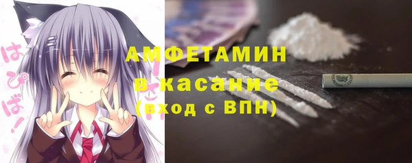 герыч Ладушкин
