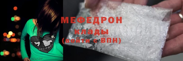 герыч Ладушкин