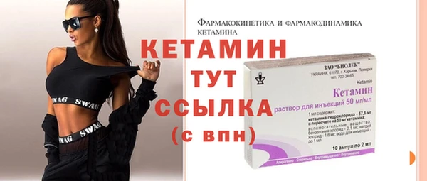 прущая мука Лагань