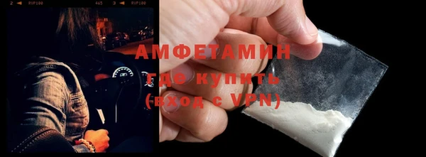 прущая мука Лагань