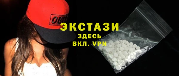 стаф Нефтегорск