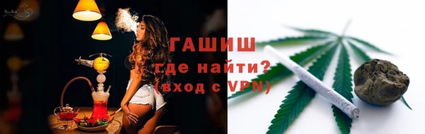 прущая мука Лагань