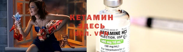 гидра Лабытнанги