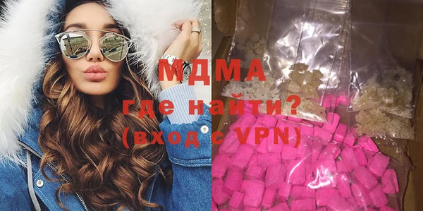 герыч Ладушкин