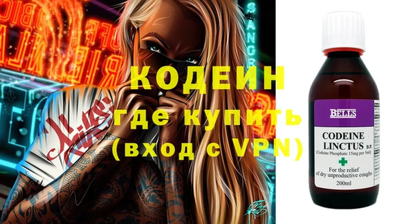 прущая мука Лагань