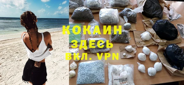 герыч Ладушкин