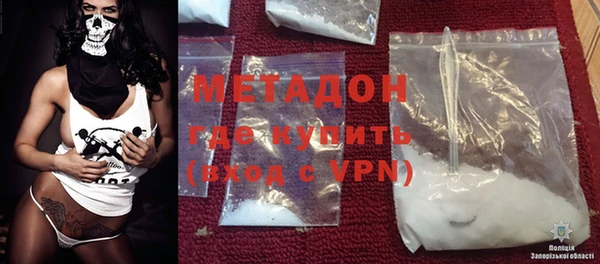 прущая мука Лагань