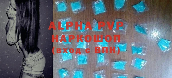 гидра Лабытнанги