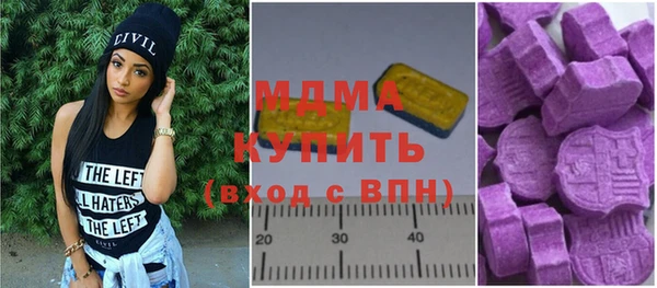прущая мука Лагань
