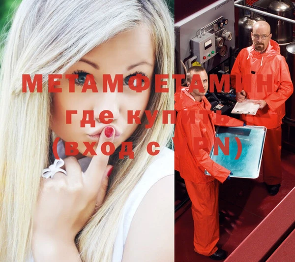 герыч Ладушкин