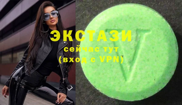 прущая мука Лагань