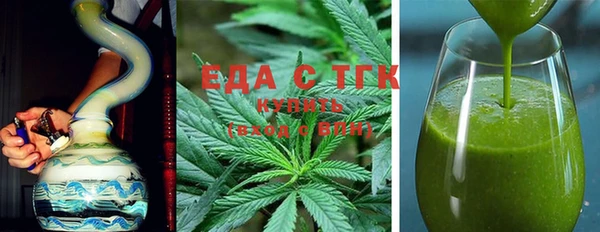 гидра Лабытнанги