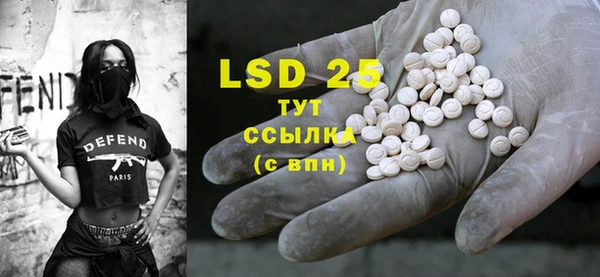 прущая мука Лагань