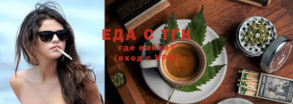 прущая мука Лагань