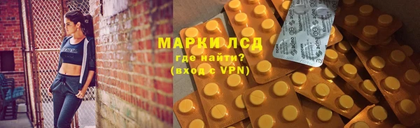 герыч Ладушкин