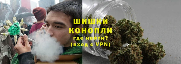 герыч Ладушкин