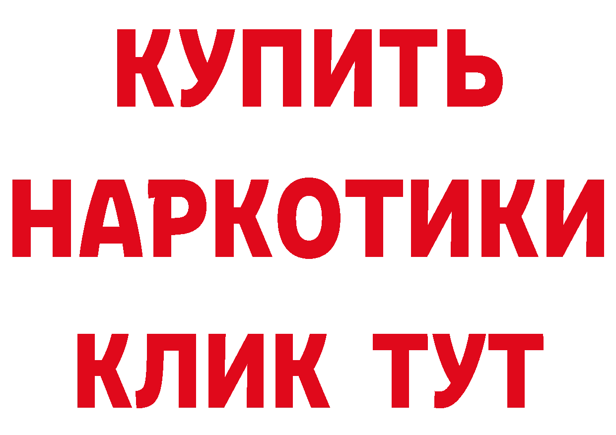 APVP СК КРИС как войти площадка hydra Кизел