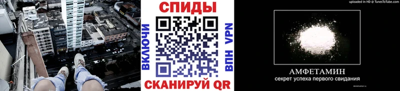 МЕТАМФЕТАМИН витя  Кизел 