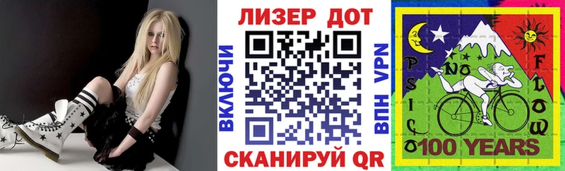 ОМГ ОМГ ONION  что такое наркотик  Кизел  Марки N-bome 1500мкг 