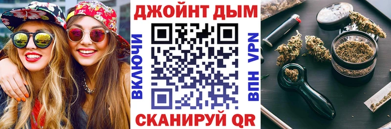 Шишки марихуана AK-47  Кизел 