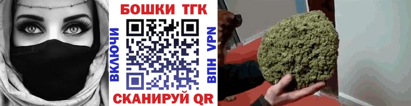МАРИХУАНА индика Кизел